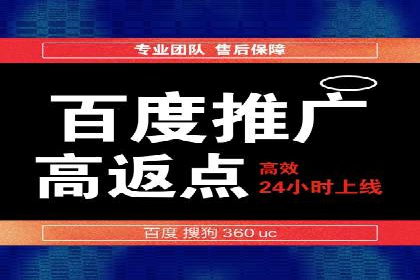 信息流优化提升内容传播效果