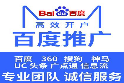 信息流广告推广效果评估与优化